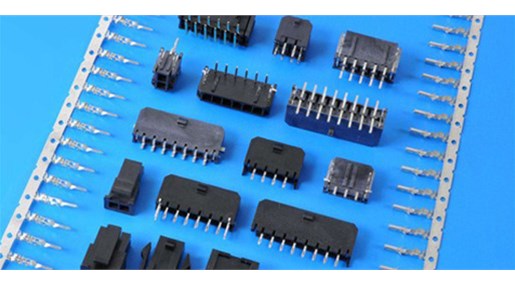 什么是連接器？